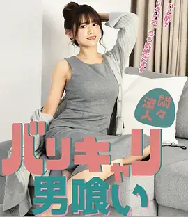 大江大河之岁月如歌 丫丫影院
